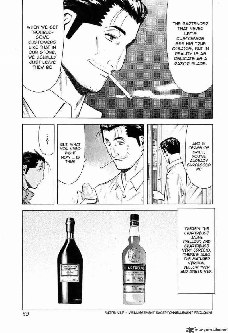 Bartender Chapter 26 page 19