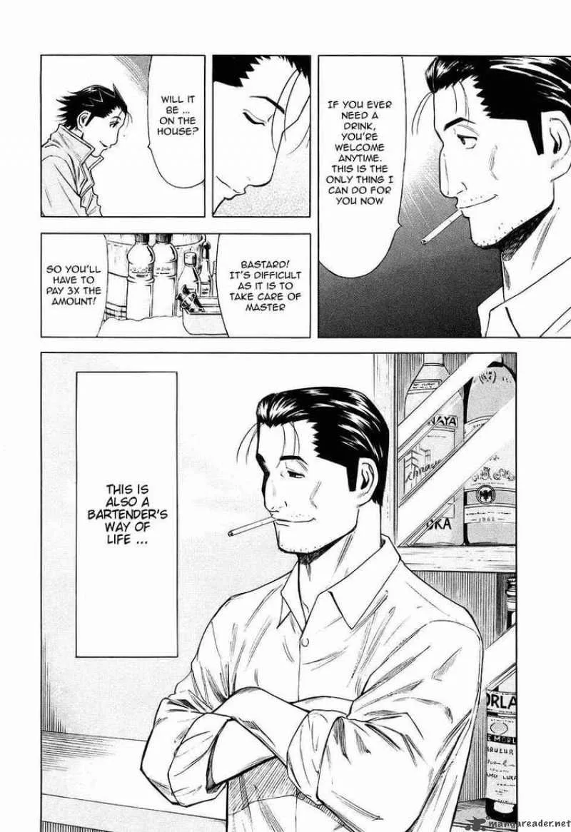 Bartender Chapter 26 page 24