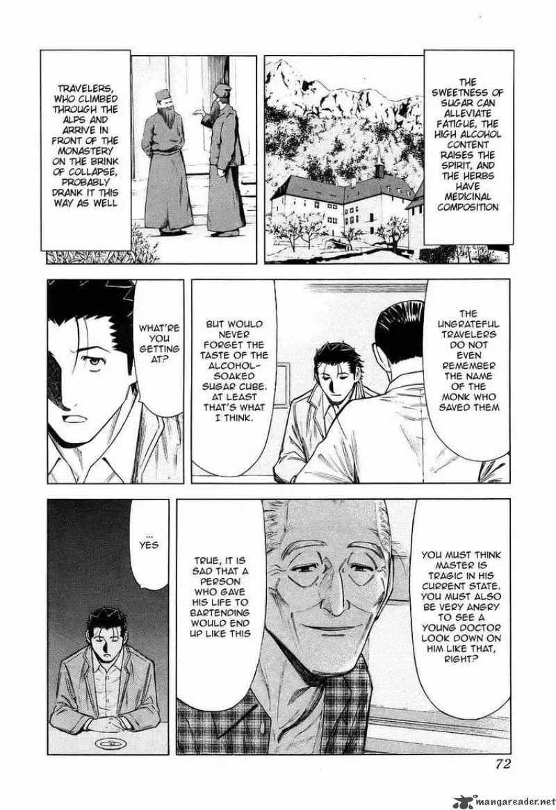 Bartender Chapter 26 page 22