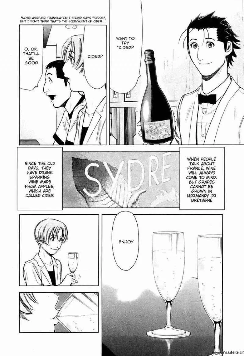 Bartender Chapter 27 page 10