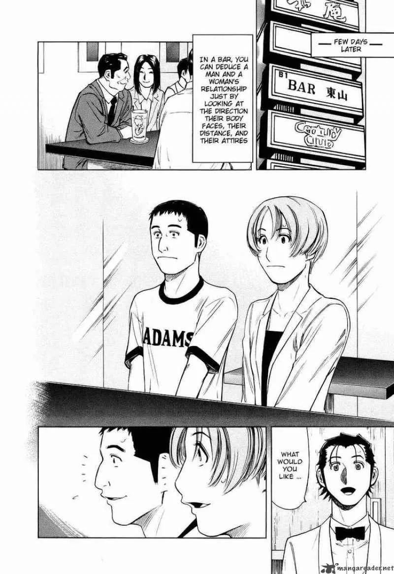 Bartender Chapter 27 page 8