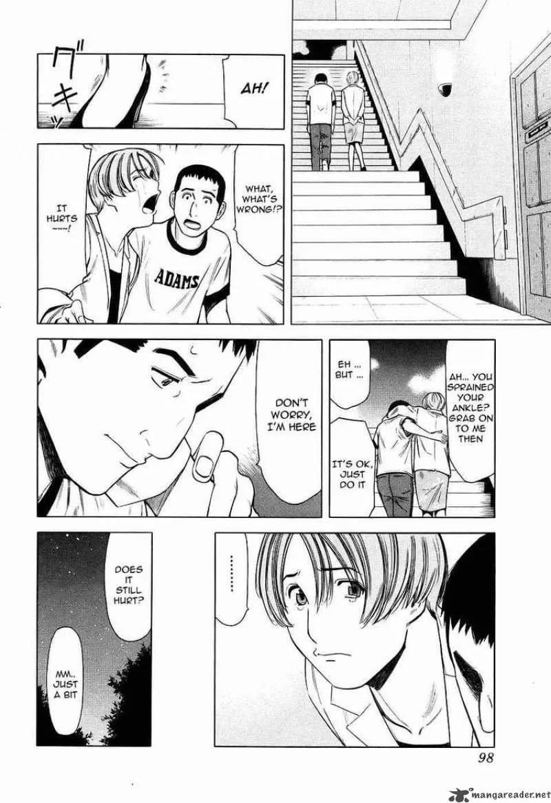 Bartender Chapter 27 page 24