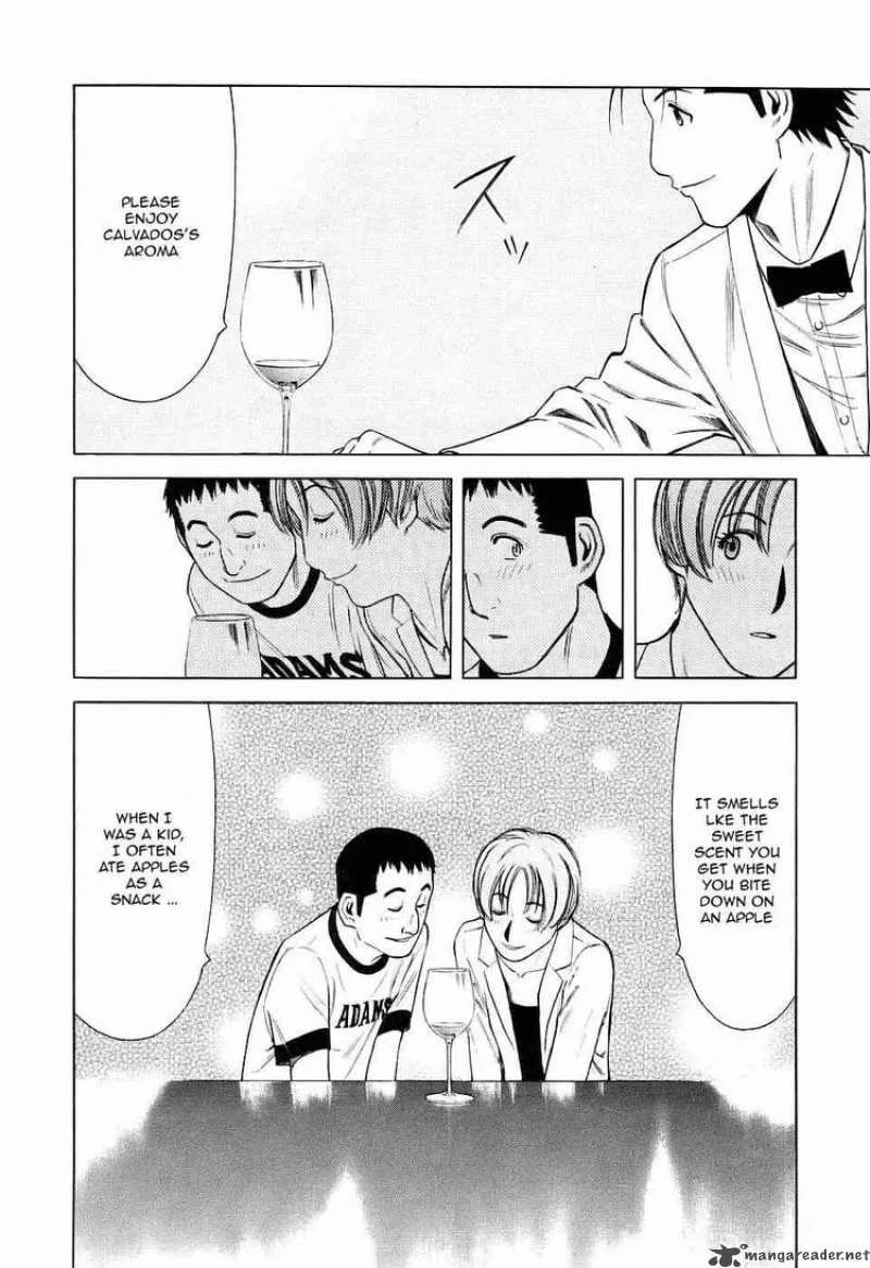 Bartender Chapter 27 page 22