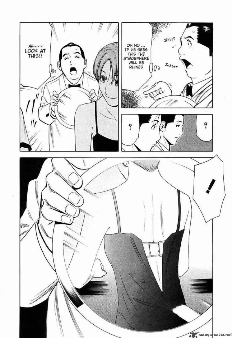 Bartender Chapter 27 page 18