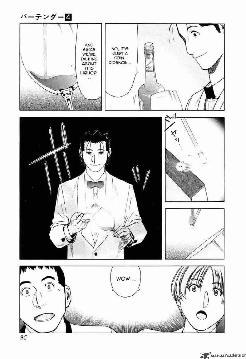 Bartender Chapter 27 page 21