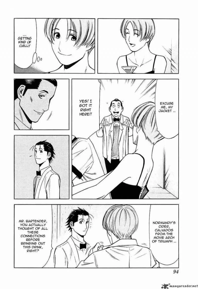 Bartender Chapter 27 page 20