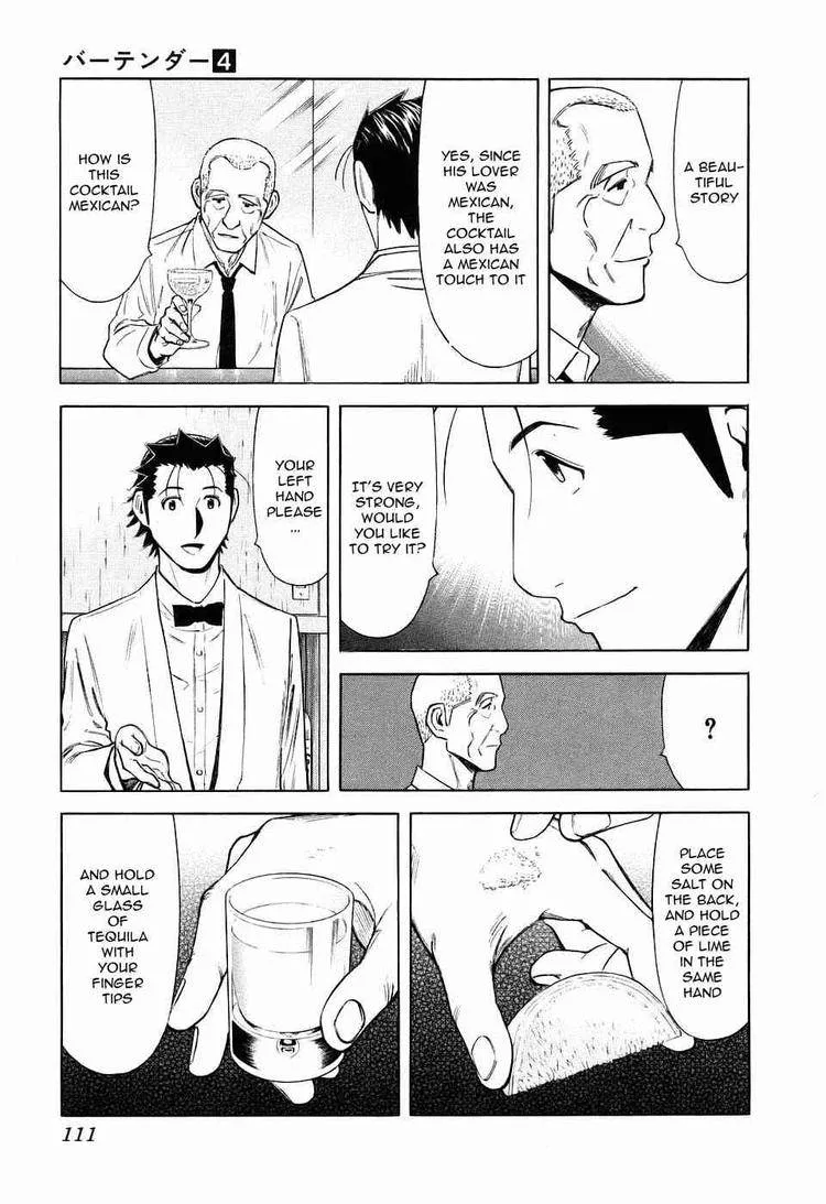 Bartender Chapter 28 page 11