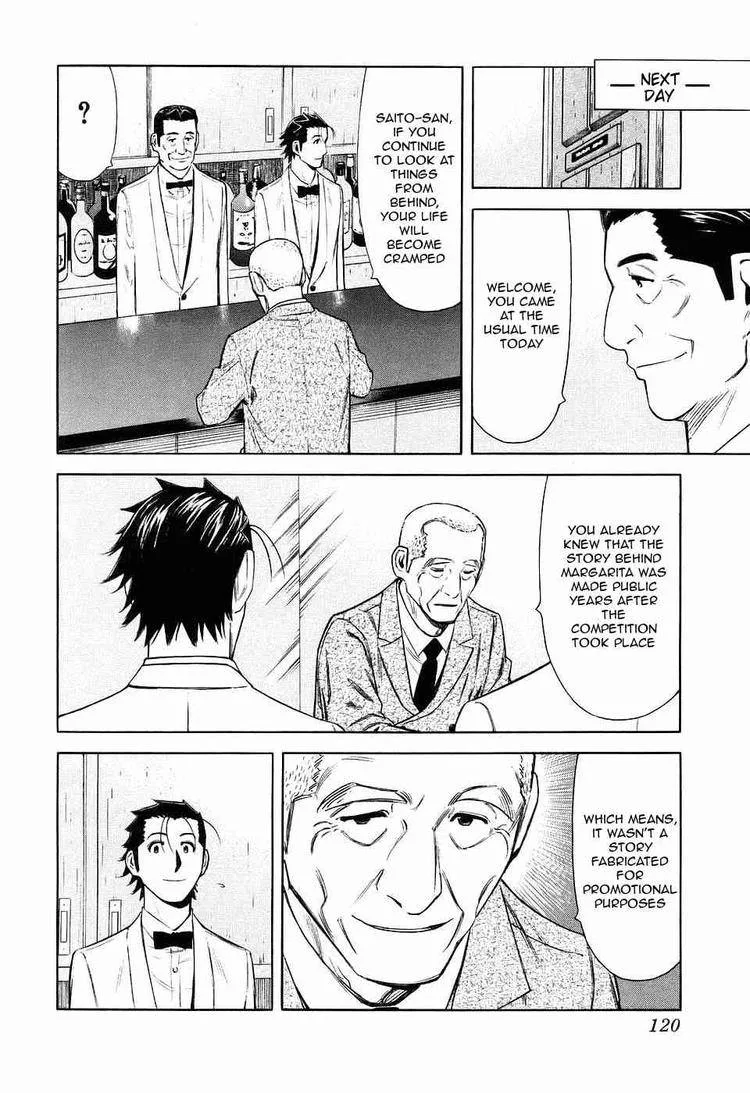 Bartender Chapter 28 page 20
