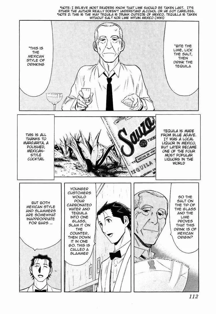 Bartender Chapter 28 page 12