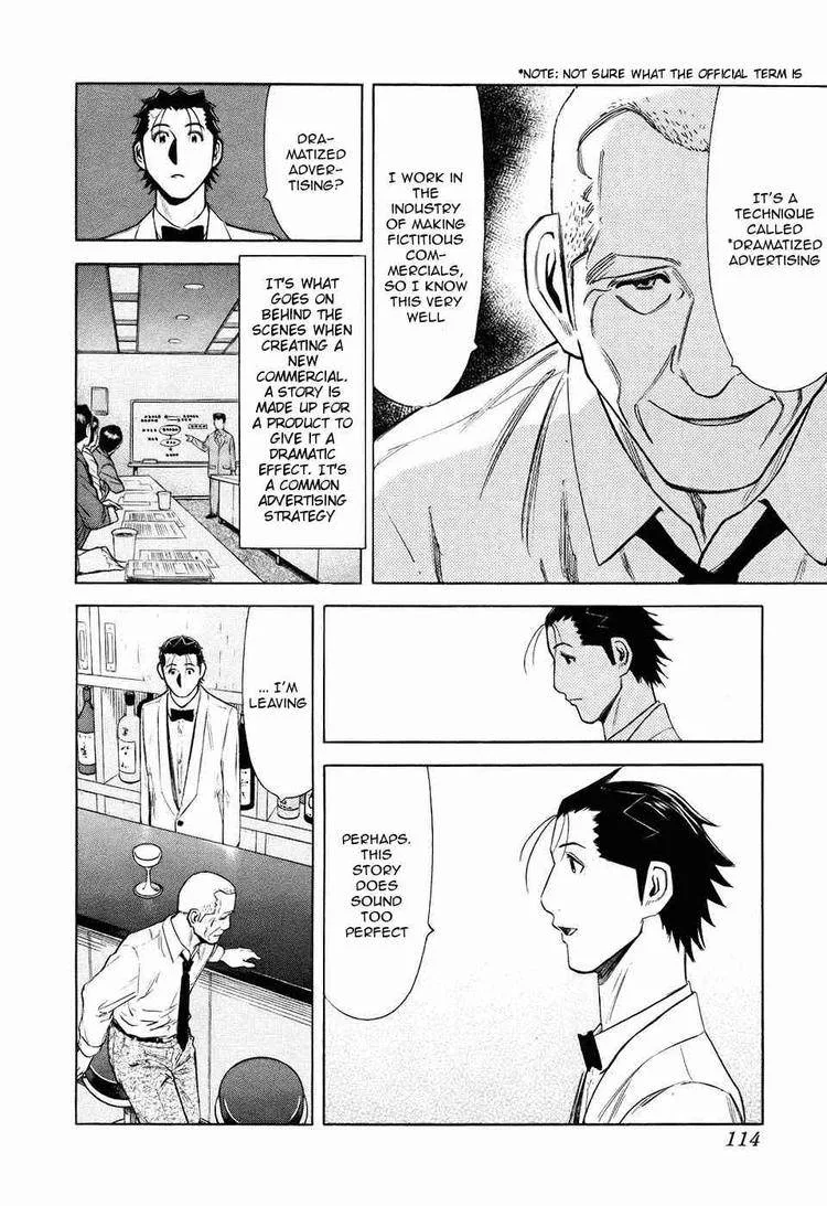 Bartender Chapter 28 page 14