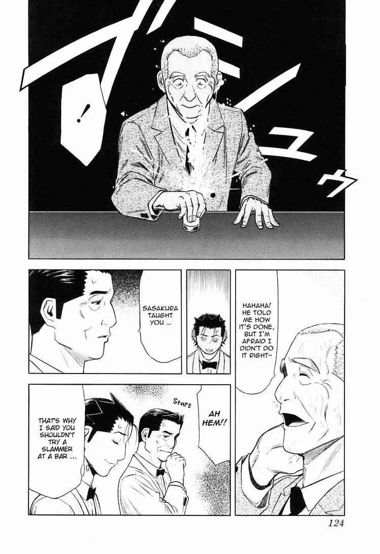 Bartender Chapter 28 page 24