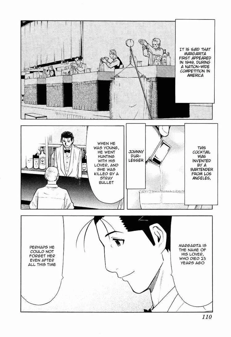Bartender Chapter 28 page 10