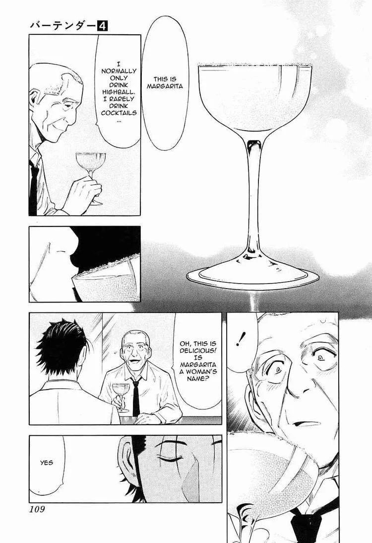 Bartender Chapter 28 page 9
