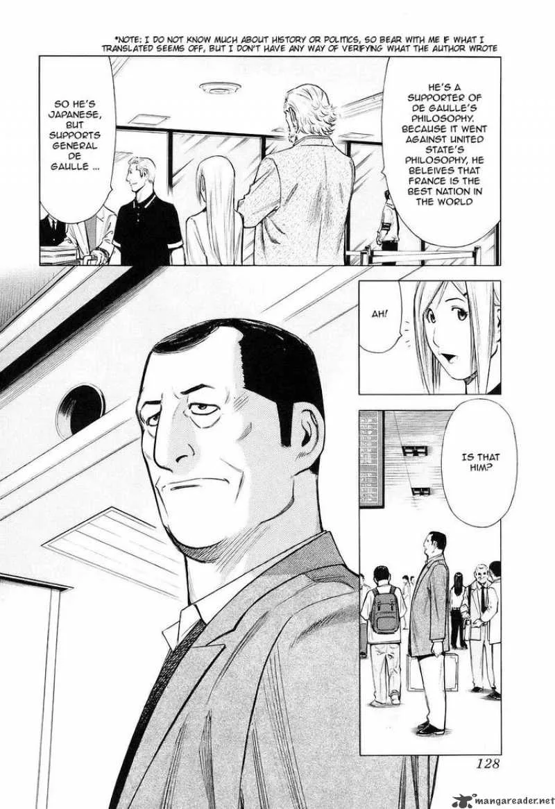 Bartender Chapter 29 page 4