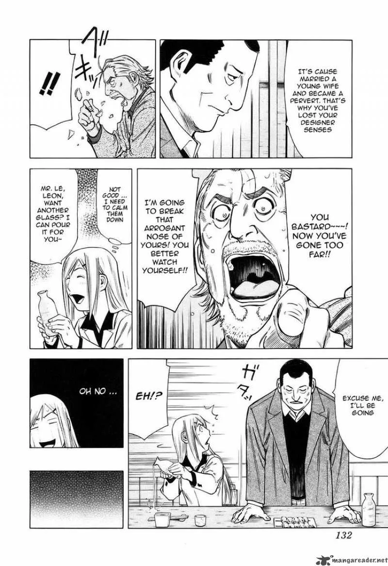 Bartender Chapter 29 page 8