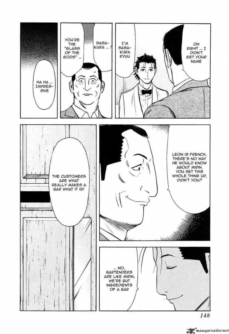Bartender Chapter 29 page 24