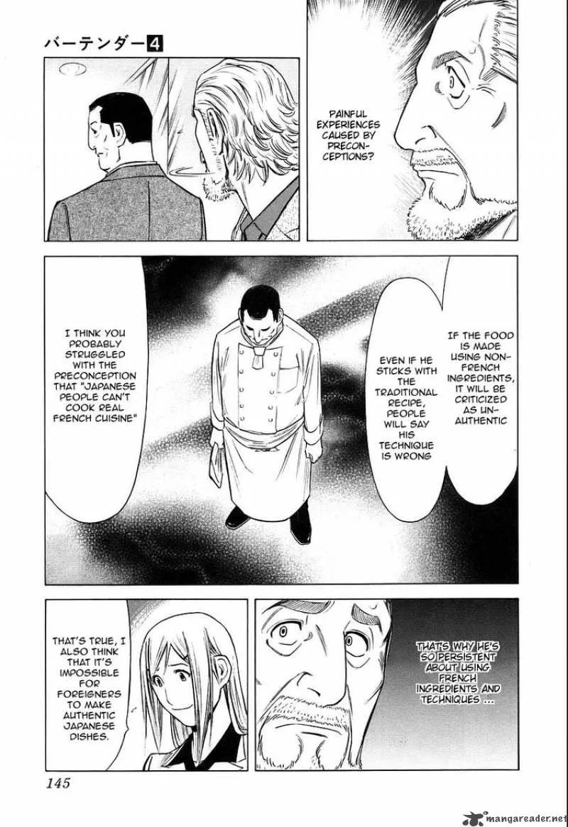 Bartender Chapter 29 page 21