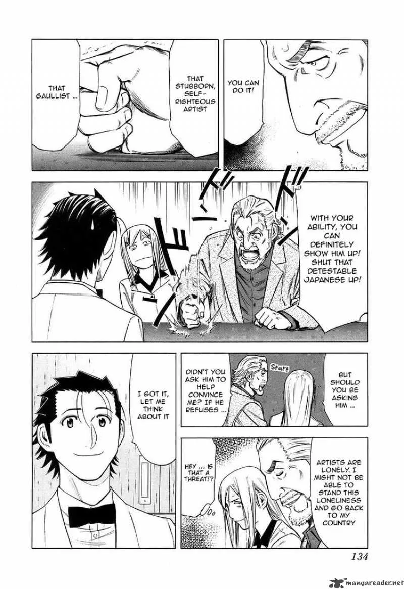 Bartender Chapter 29 page 10