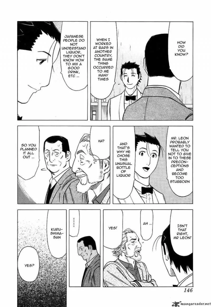Bartender Chapter 29 page 22