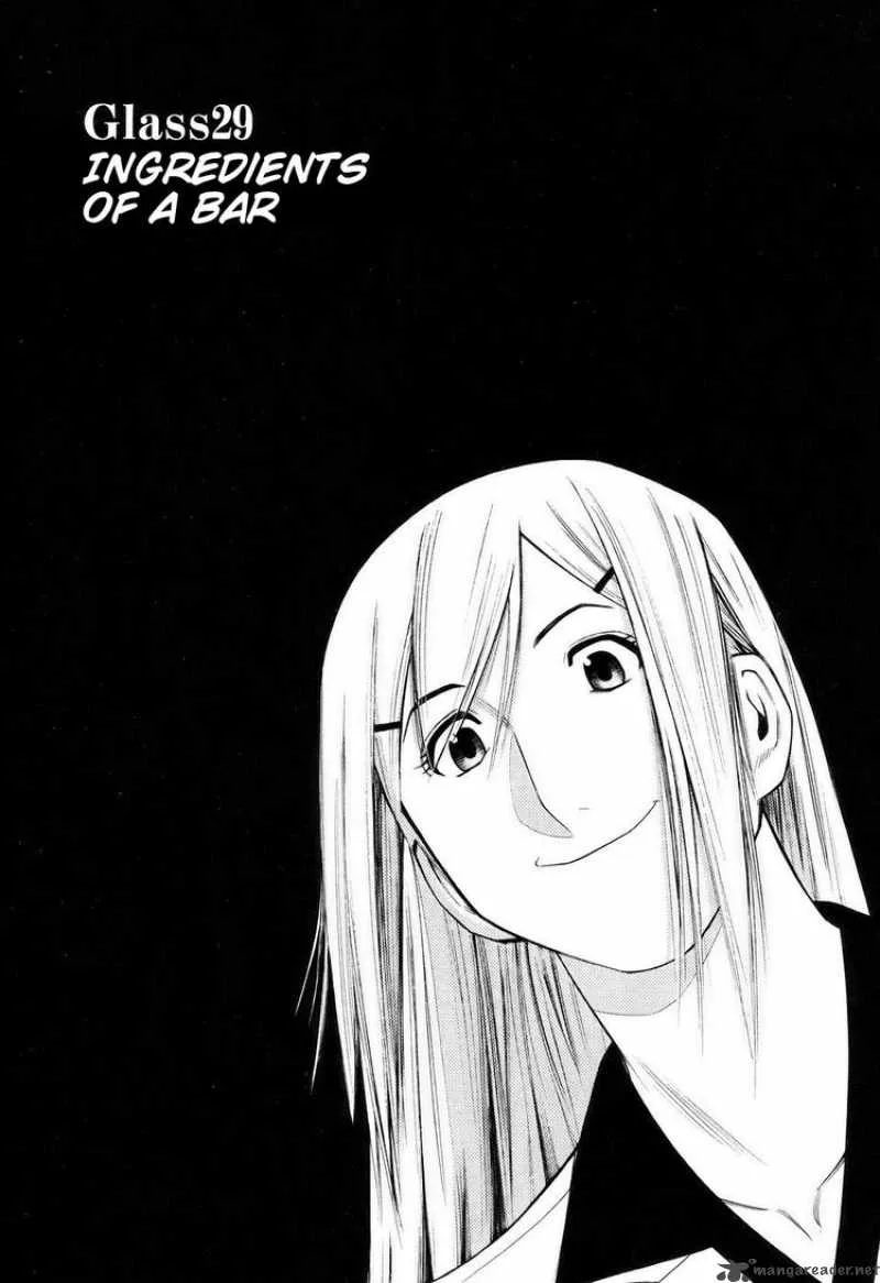 Bartender Chapter 29 page 2
