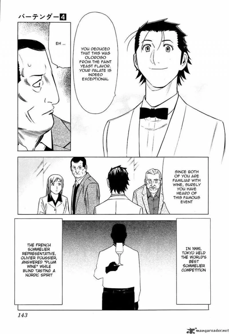 Bartender Chapter 29 page 19