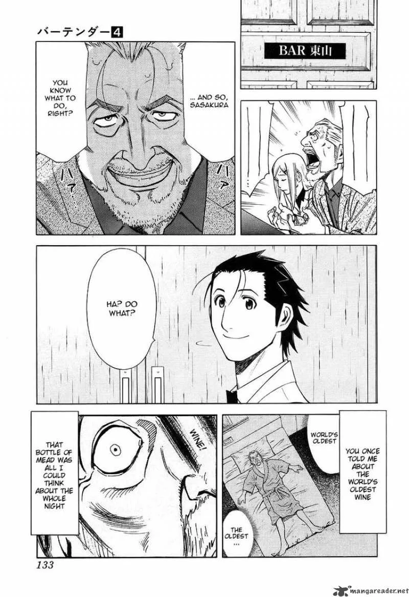 Bartender Chapter 29 page 9