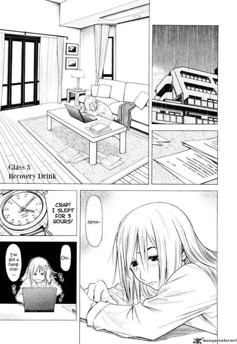 Bartender Chapter 3 page 1