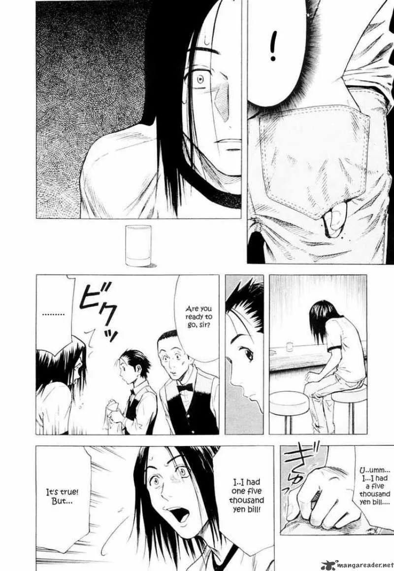 Bartender Chapter 3 page 16
