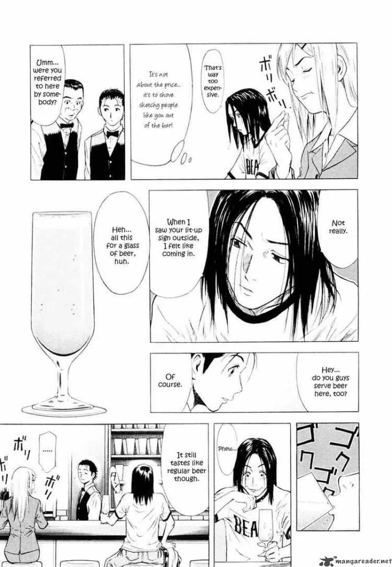 Bartender Chapter 3 page 11
