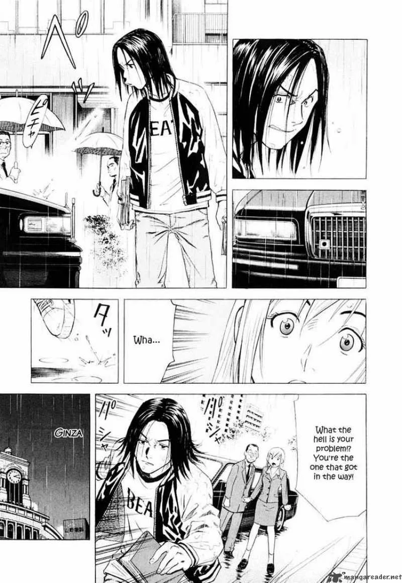 Bartender Chapter 3 page 7