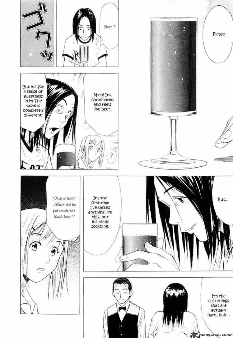 Bartender Chapter 3 page 20
