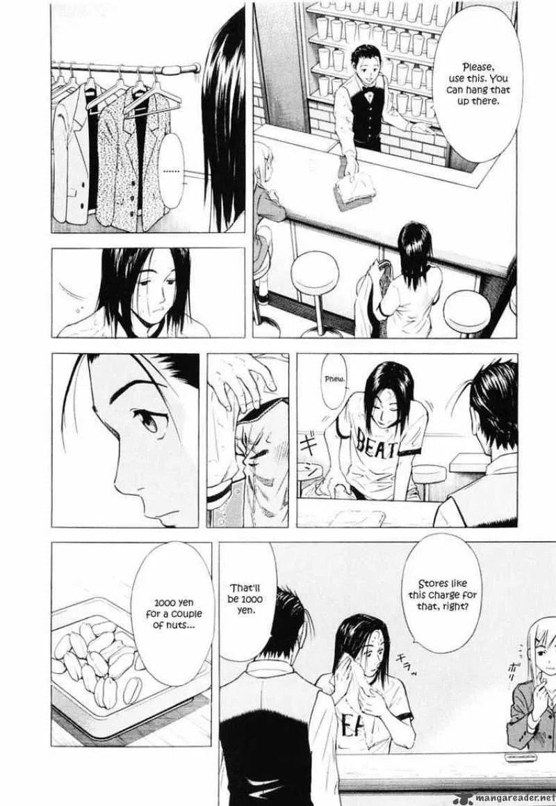Bartender Chapter 3 page 10