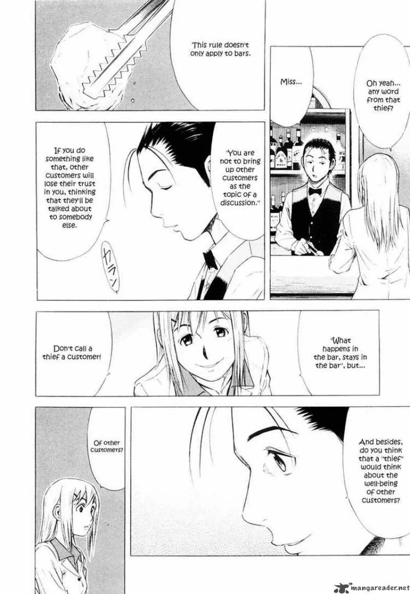 Bartender Chapter 3 page 24