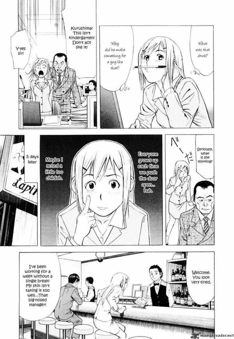 Bartender Chapter 3 page 23