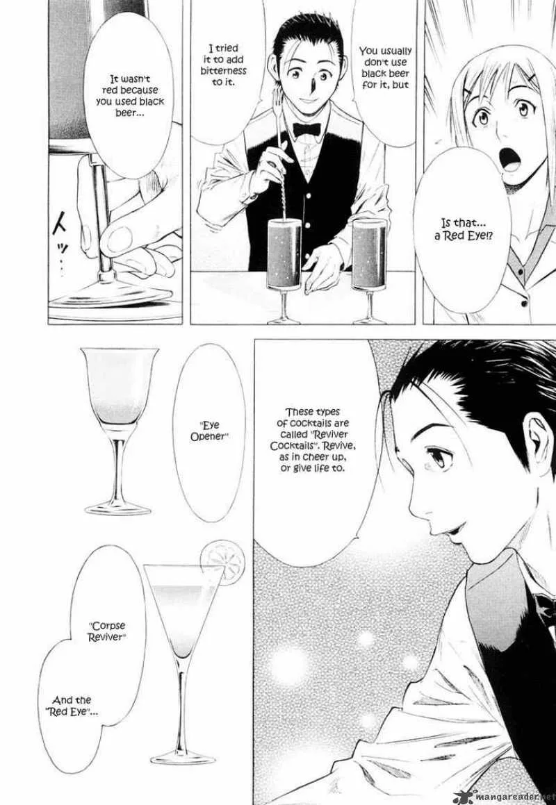 Bartender Chapter 3 page 28