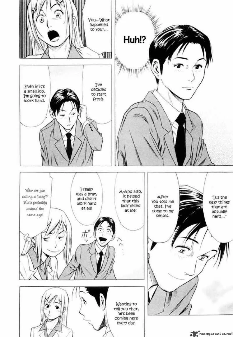 Bartender Chapter 3 page 26