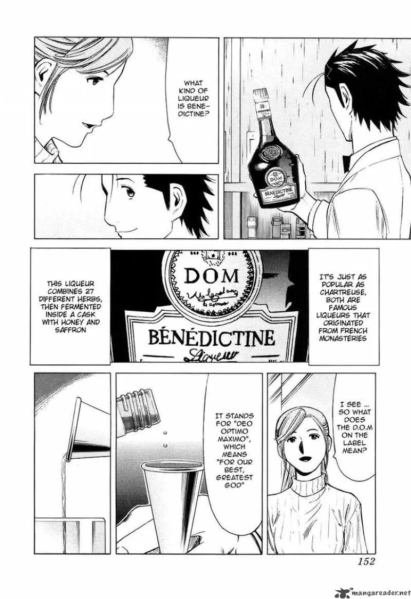Bartender Chapter 30 page 4