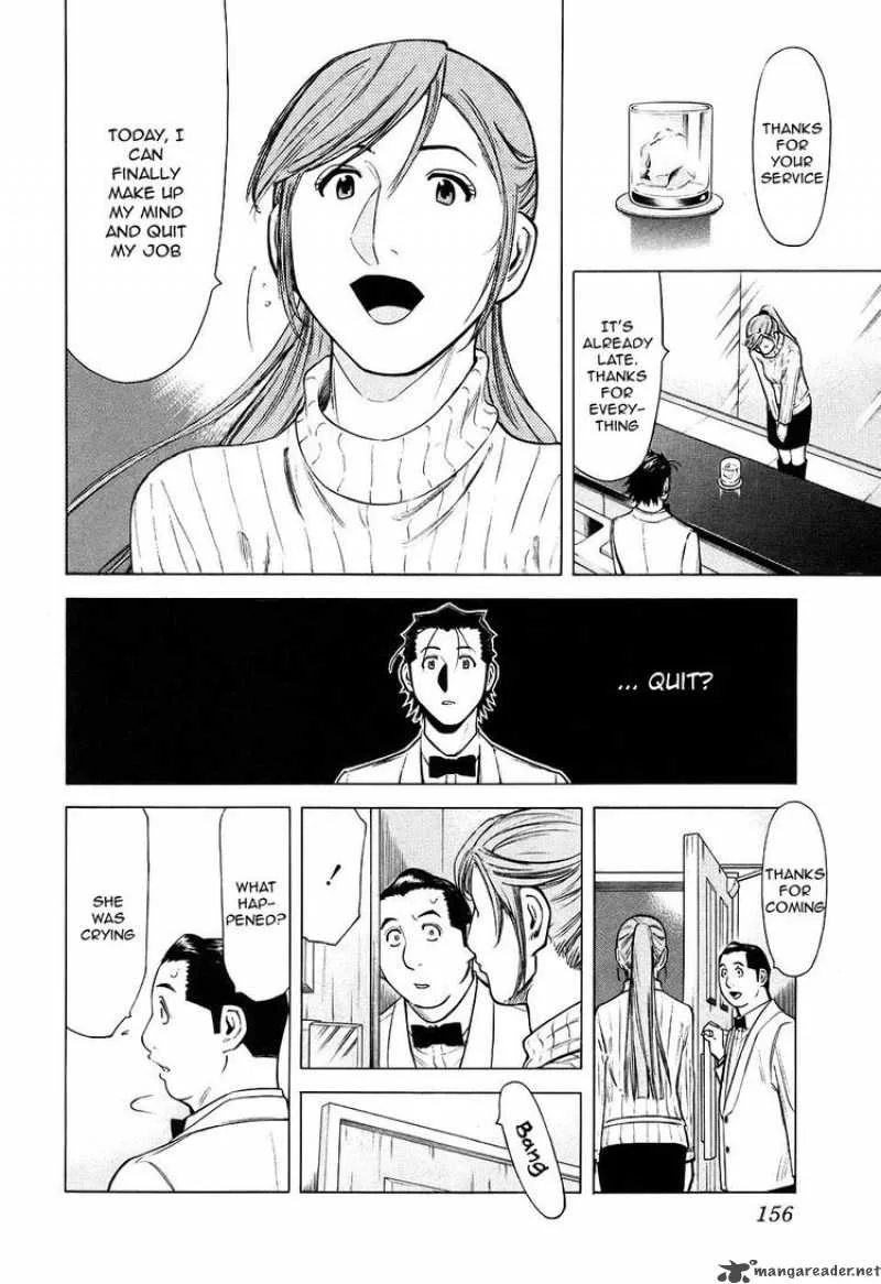 Bartender Chapter 30 page 8