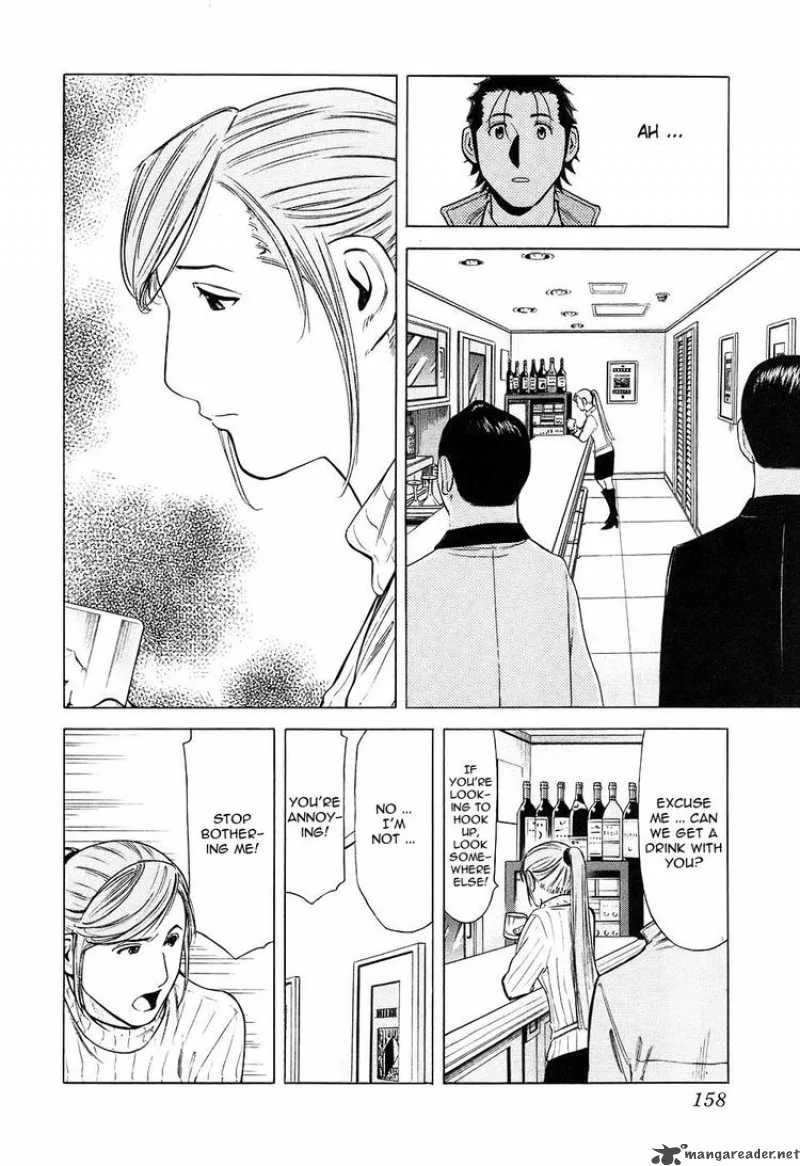 Bartender Chapter 30 page 10
