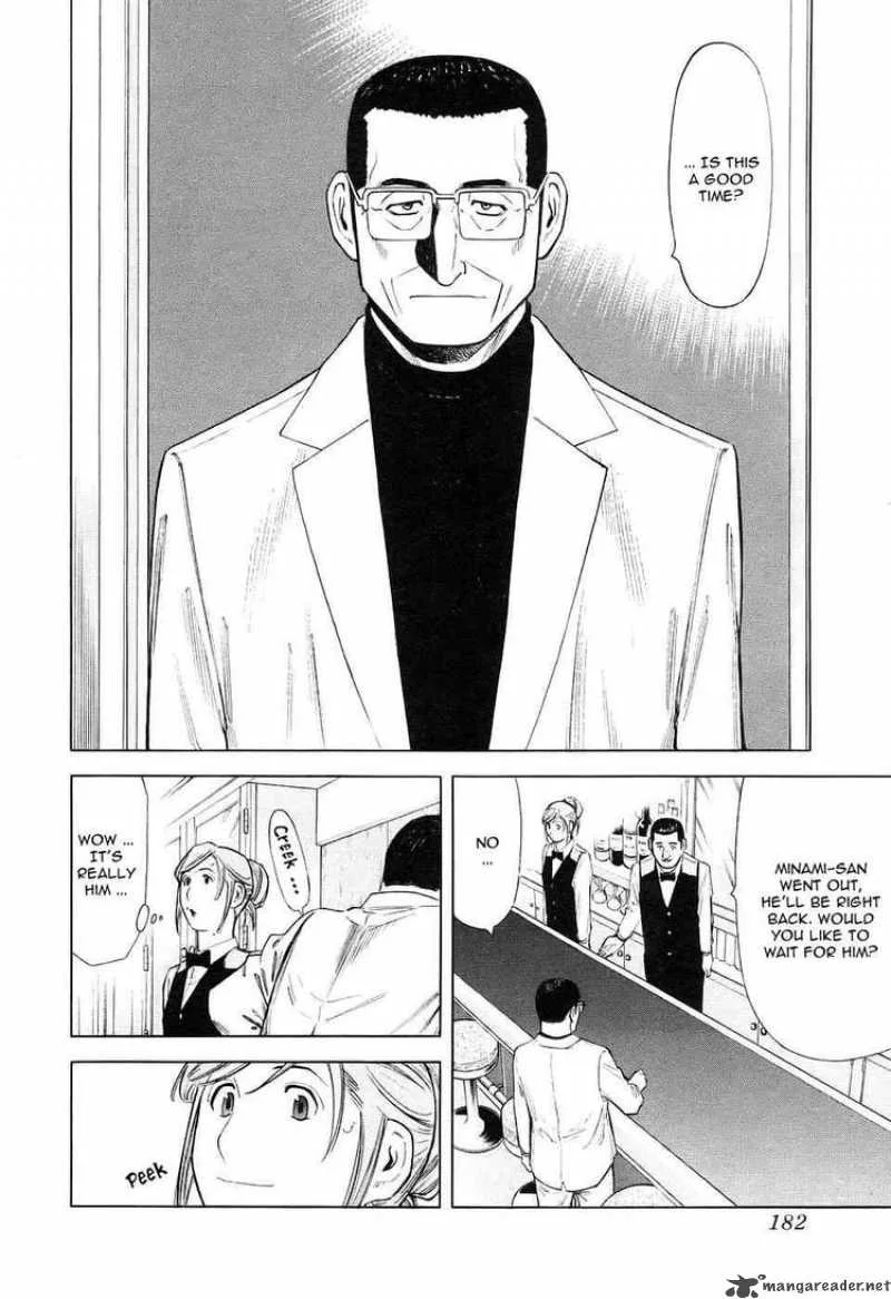 Bartender Chapter 31 page 10
