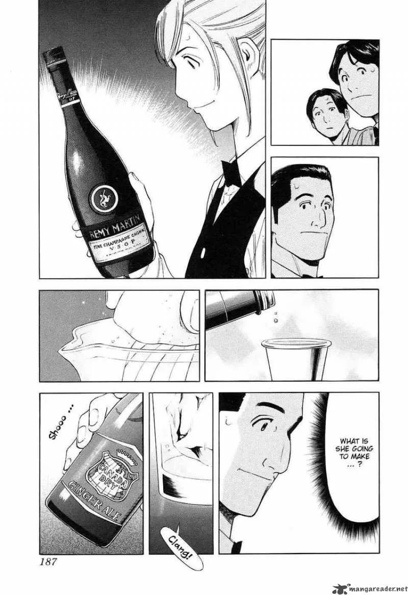 Bartender Chapter 31 page 15