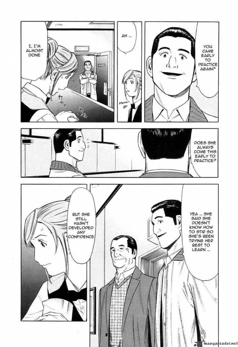 Bartender Chapter 31 page 2