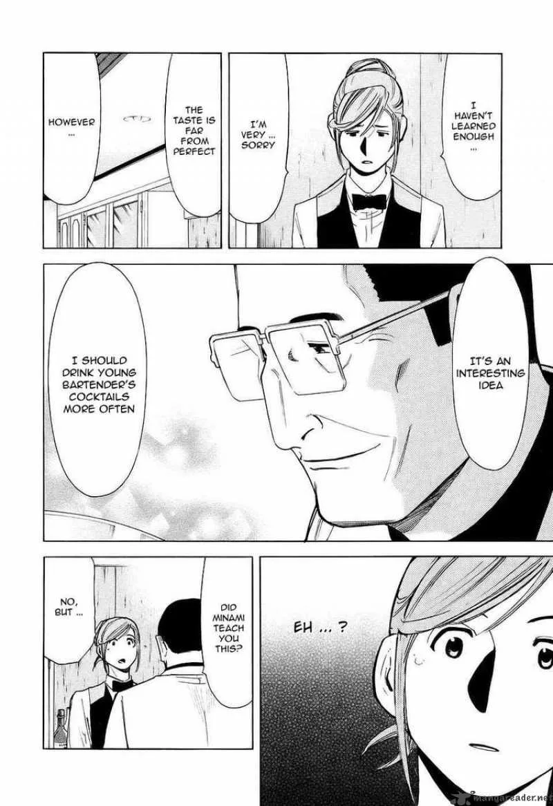 Bartender Chapter 31 page 18