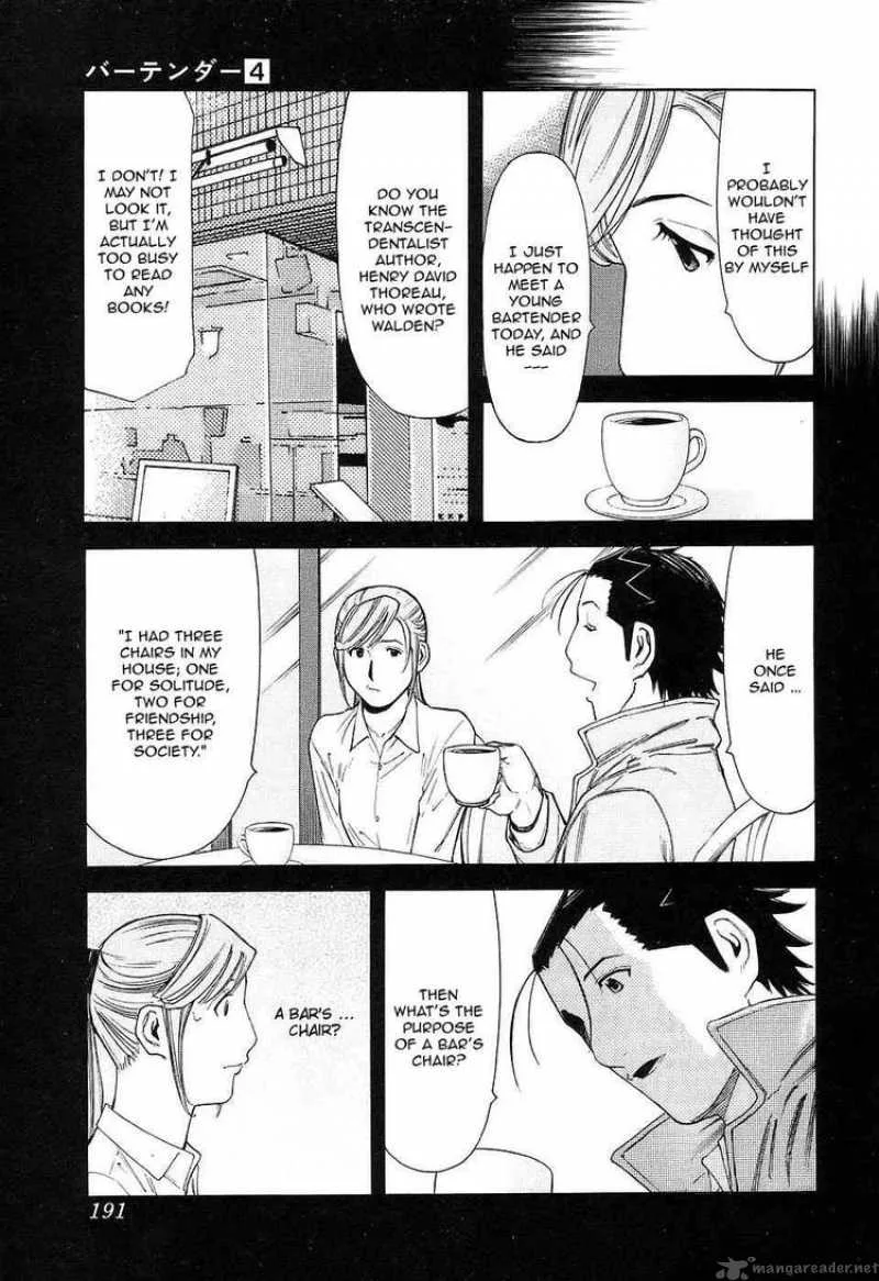 Bartender Chapter 31 page 19