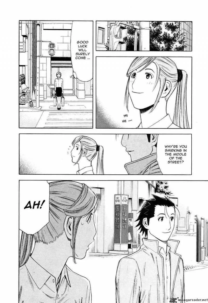 Bartender Chapter 31 page 6