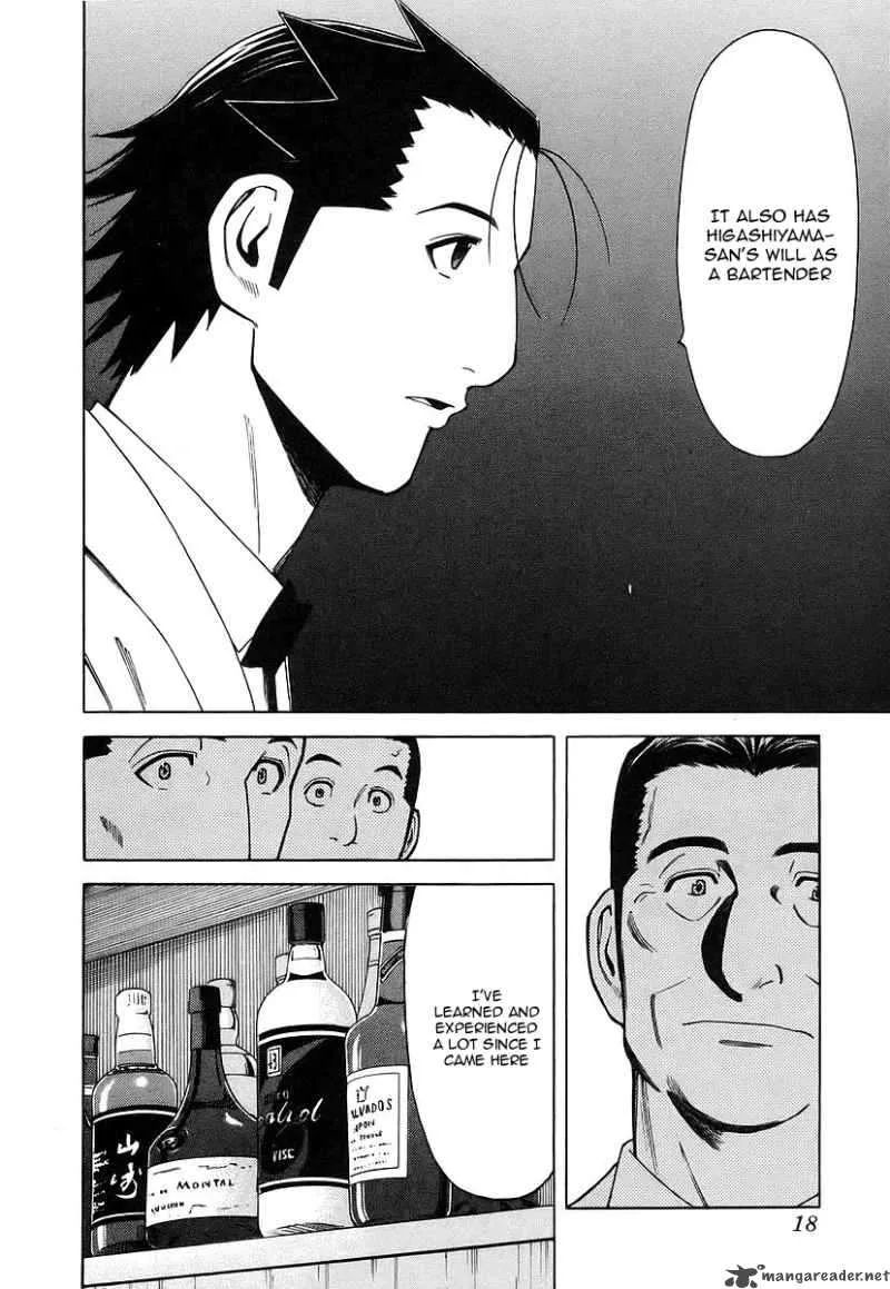 Bartender Chapter 32 page 16