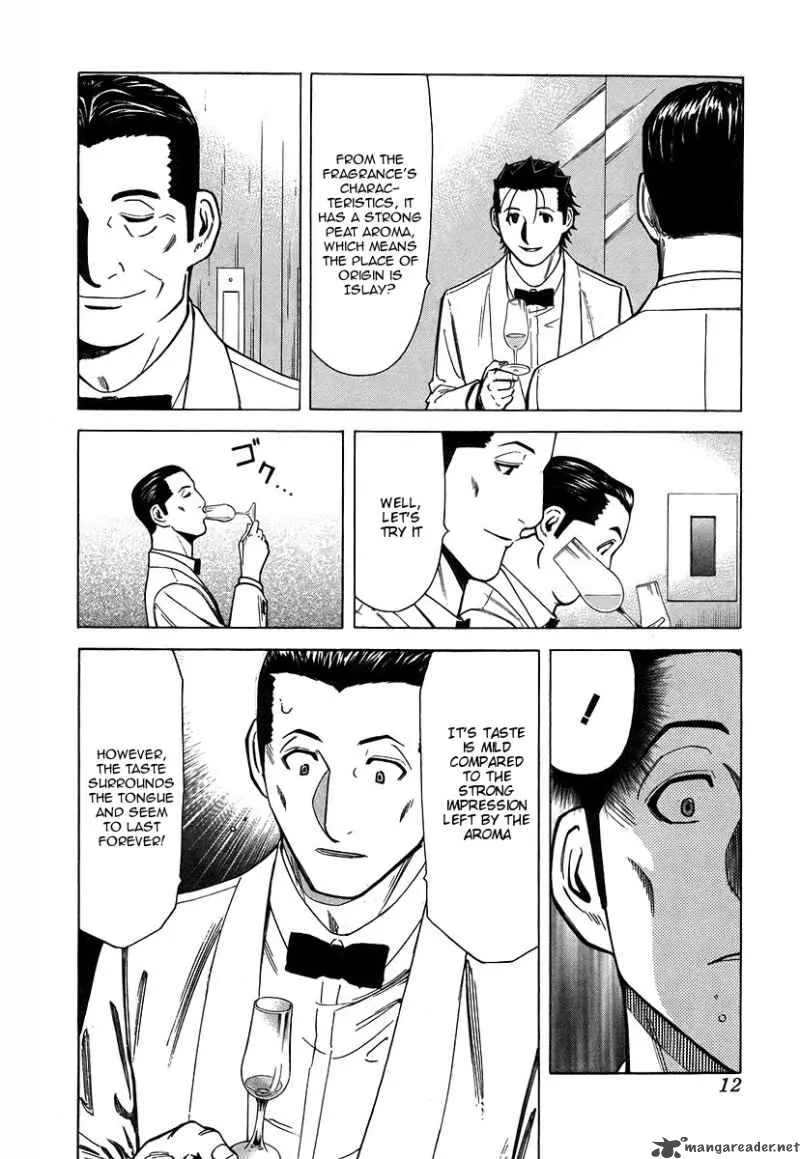 Bartender Chapter 32 page 10