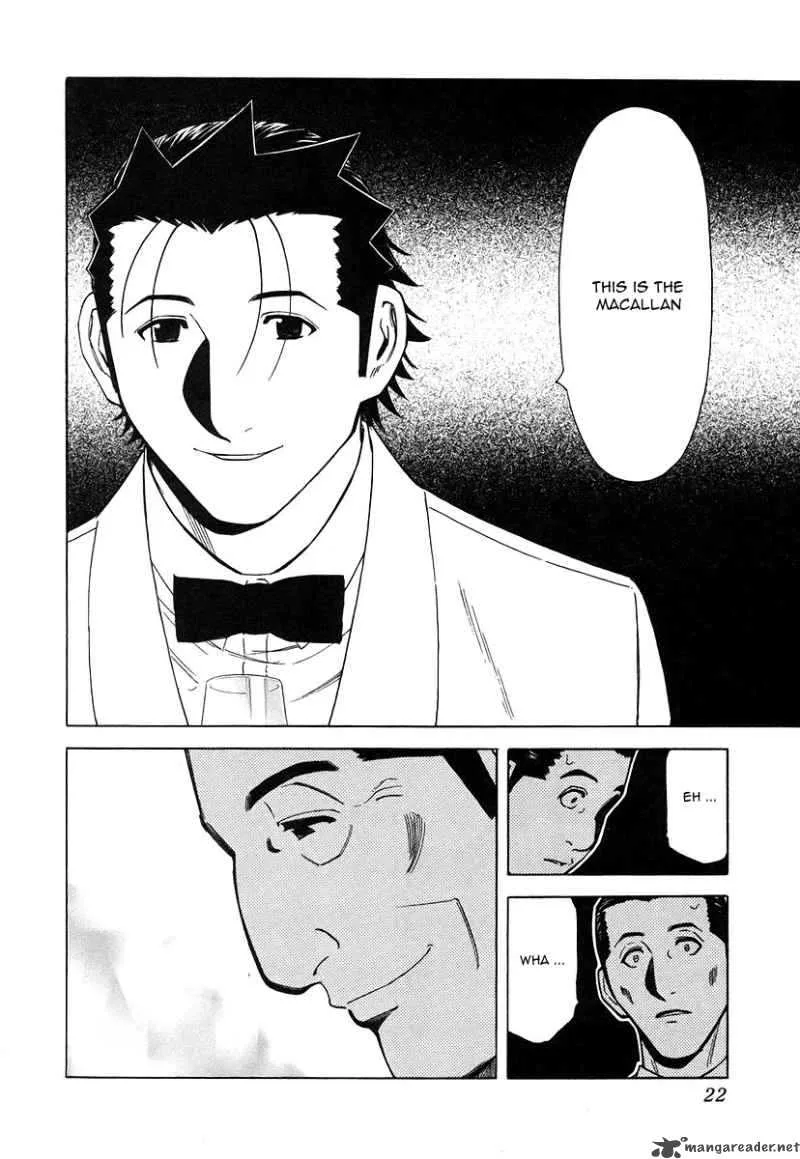 Bartender Chapter 32 page 20