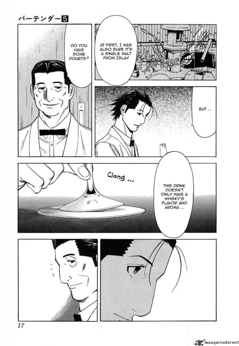Bartender Chapter 32 page 15