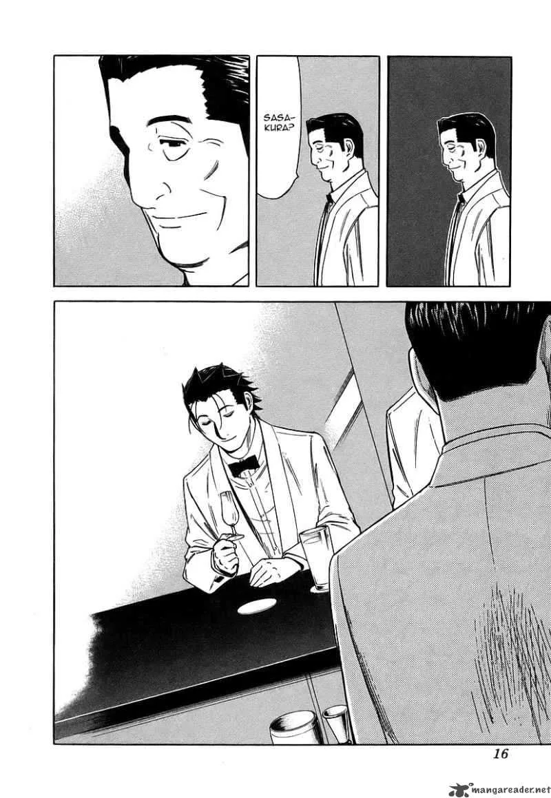 Bartender Chapter 32 page 14
